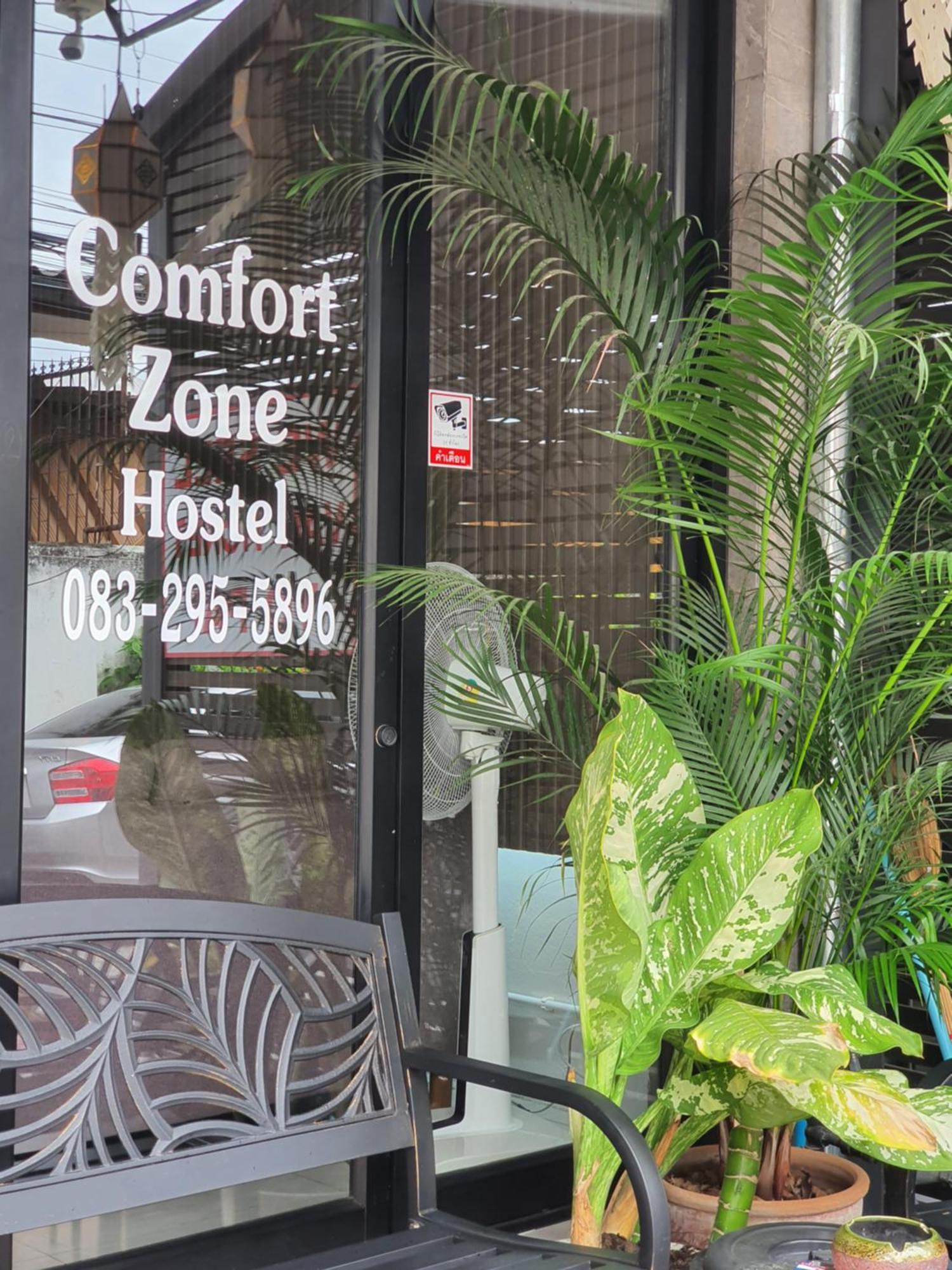 Comfort Zone Hostel @ Tha Pae Chiang Mai Exterior photo